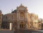 <b>Название: </b>Одесский Национальный оперный театр, <b>Добавил:<b> ГорячийШоколад<br>Размеры: 600x466, 54.6 Кб